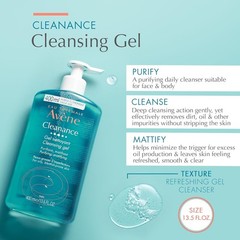 Avène Cleanance Face & Body Gel: Acne-Targeting Cleanser for All Ages, 27oz