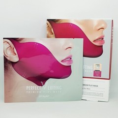 Avajar Perfect V Lifting Premium Plus Mask 14g x 5pcs Elasticity Moist K-Beauty