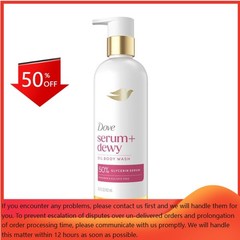 Dove Beauty Serum+Dewy Oil Body Wash – 50% Glycerin Serum – 15.3 fl oz