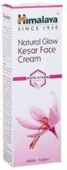 2 x Himalaya NATURAL GLOW KESAR FACE CREAM 25gm with Saffron & Alfalfa FREE SHIP
