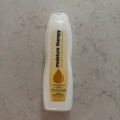 Avon Moisture Therapy Ultimate Smoothing Lotion 13.5 fl. Oz New