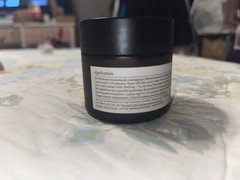 Perricone MD Cocoa Moisture Mask Hydrating Firming Treatment 2 oz 59ml NEW Jar