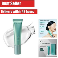 REJURAN Recover Firming Cream 50ml – High-Adhesion Elasticity Care