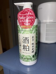 Sake Lees Glassy Skin W/Green Tea…Body Wash 13.5 Oz