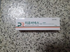 [Free Standard] Korean Authentic Rejuvenex Cream 10g PDRN OTC 1EA K-Beauty