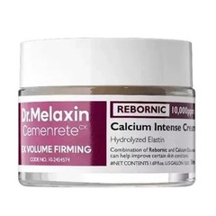 Dr.Melaxin Cemenrete Calcium Cream 50 ml – Collagen Support & Brightening–