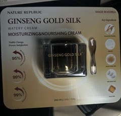 Nature Republic Ginseng Gold Silk Watery Moisturizing & Nourishing Cream 2.5oz