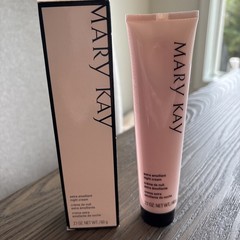 MARY KAY EXTRA EMOLLIENT NIGHT CREAM~072682~FULL SIZE~NIB~FOR VERY DRY SKIN!