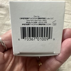 Peter Thomas Roth Power K Eye Rescue Eye Treatment Dark Circles Fine Lines 0.5