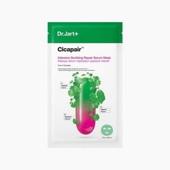 [Dr. Jart+] Cicapair Calming Serum Mask 1 Box (5 Sheets) from South Korea
