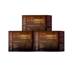 Khunnine Cream Face Moisturizer NAWANNA Skin Care Brightening Thai Cream Skin 15