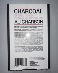 UNMASQUE BEAUTY MASQUE BAR Charcoal 3 Complete Sheet Masks NEW 2 Pack