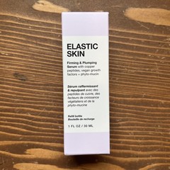 Inn beauty Project Elastic Skin Serum