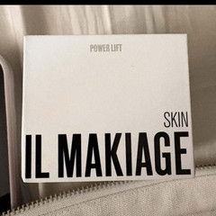 IL MAKIAGE Power Lift Skin Power Cream Face Moisturizer Daily Use Cream