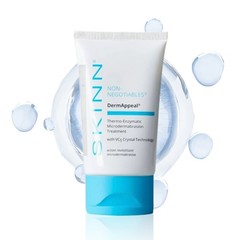 SKINN DermAppeal Microdermabrasion 2oz Treatment – Gentle Facial Exfoliator