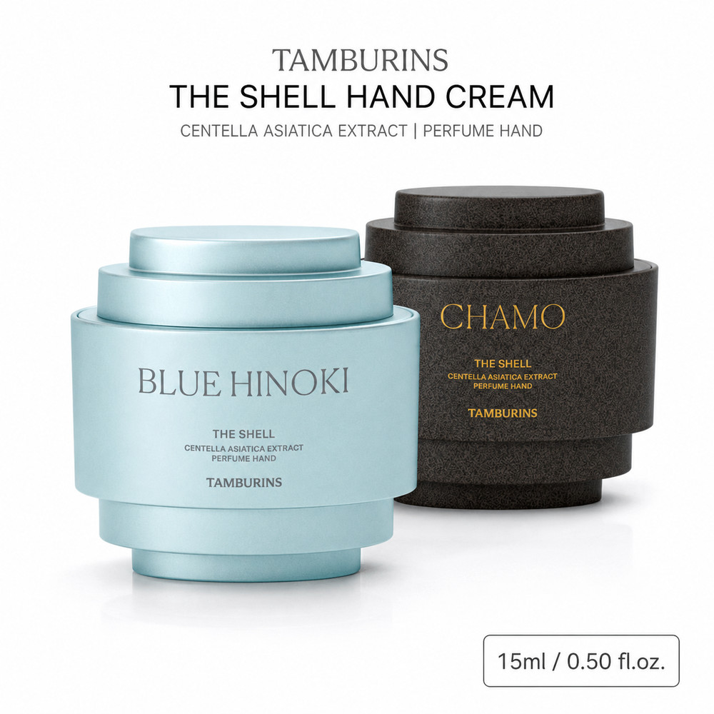 Tamburins Mini Hand Cream Duo Set 15ml(0.51oz) – Blue Hinoki + Chamo