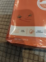 H15-12PCS Carrot Extract Bubble Facial Mask
