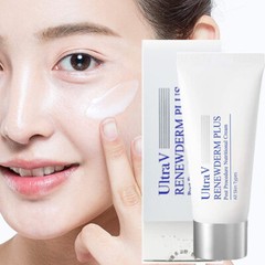 Ultra V Renewderm Plus 50ml Skin Rejuvenation Cream Damaged Skin Barriers
