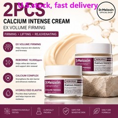 Dr.Melaxin Calcium Intense Firming Cream 50ml (1.69 fl 1.69 Fl Oz (Pack of 2)++