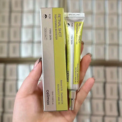 Celimax The VITA-A Retinol Shot Tightening Booster 15ml * 3 pack from Korea