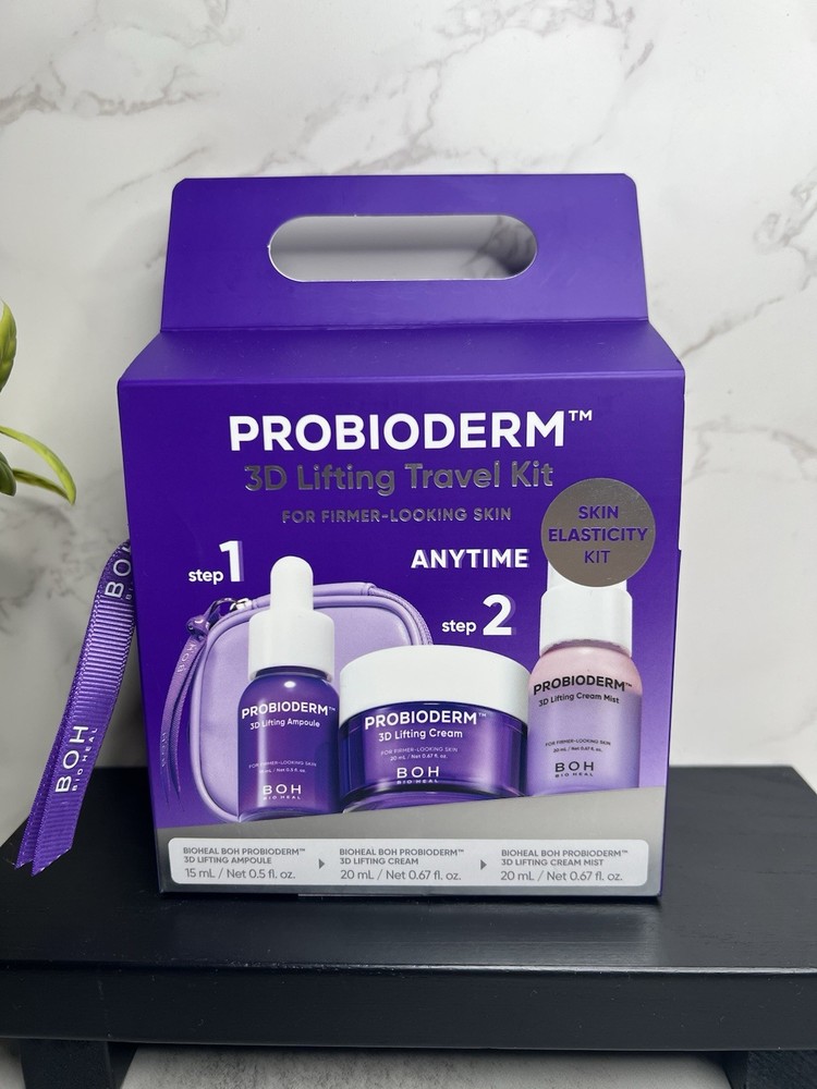 PROBIODERM 3D Lifting Travel Kit Firming Ampoule Cream Mist 15/20/20mL
