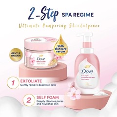 3 Packs X 280g Dove Body Scrub Sakura Smoothie Expoliating Polish NEW
