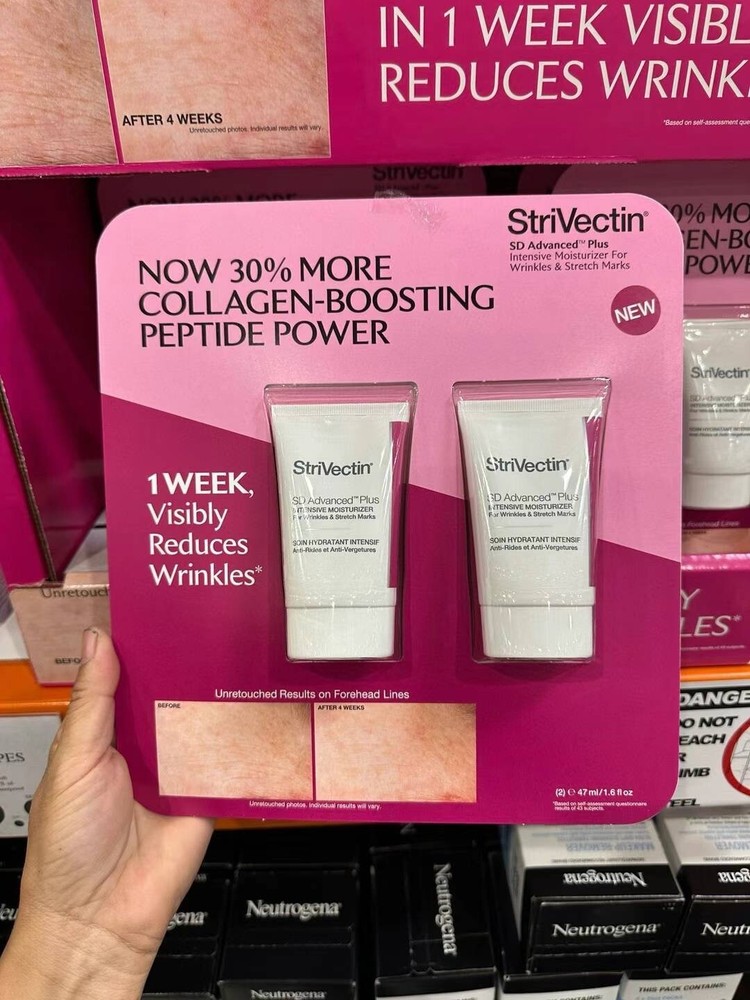 2X StriVectin Anti-Wrinkle SD Advanced PLUS Intensive Moisturizing 1.6 oz/47ml*2
