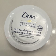 Dove Nourishing Body Care Rich Nourishment Hydrating Cream Moisturizer 75 mL