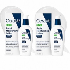 CeraVe PM Facial Moisturizing Lotion – 2 Pack 3 OZ