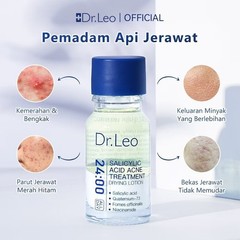Dr.Leo Acne Essence Salicylic Acid Anti-acne Serum Lighten Acne Scars acne NEW
