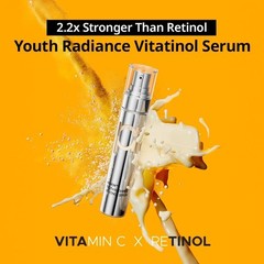 Primera Retinol Vitamin C Serum – Anti-Aging & Glowing Skin Booster