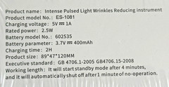 Intense Pulsed Light Wrinkles Reducing Instrument ES-1081 USB Charger NEW SEALED