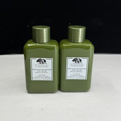 Origins Relief & Resilience Soothing Treatment Lotion 3.4 oz total [LOT OF 2]