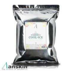 ANSKIN Original Modeling Mask 1000g#Cool-Ice Jelly Rubber Mask Korean Skin Care