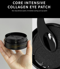 FAU Core Intensive Collagen Eye Patch 60ea / 90g